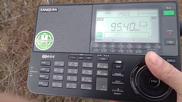 Fm на горе в селе.