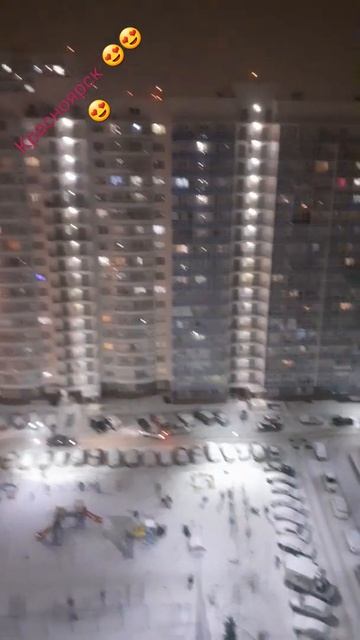 Красноярск 🤟🤟🤟 смотреть онлайн