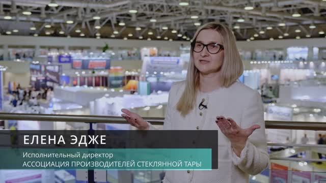Участник выставки «Мир Стекла-2025» Елена Эдже смотреть онлайн