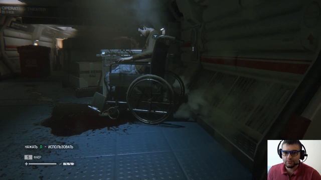 Alien Isolation,Аптечка для пупсика смотреть онлайн