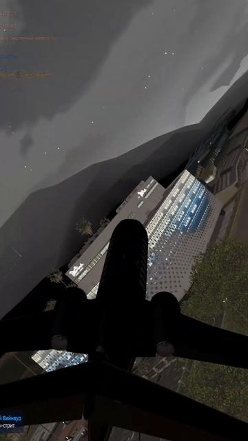 Неудачная посадка. #gta5 #gta5rp #grapeseed смотреть онлайн