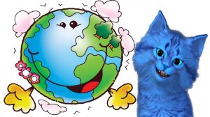 ИЗУЧАЕМ НАШУ ПЛАНЕТУ С КОТЁНКОМ АЛЬБО! 🐱 ДЕТСКАЯ РАЗВИВАЮЩАЯ ИГРА #72