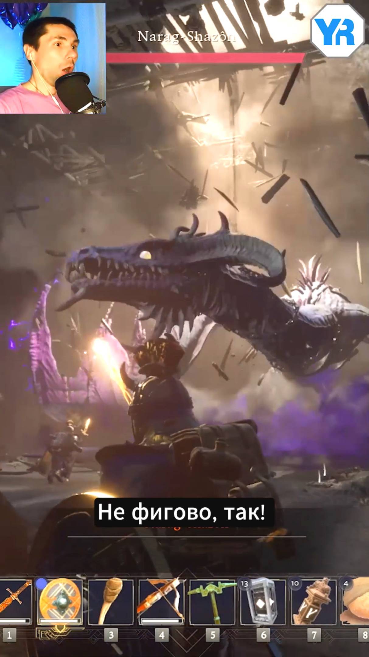 БИТВА С ДРАКОНОМ И КОНЕЦ ИГРЫ в The Lord of The Rings Return to Moria Возвращение в Морорию shorts смотреть онлайн