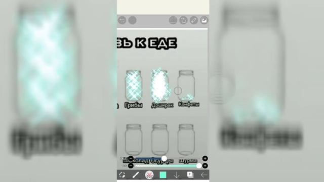 #гачалайф.{| любимая еда|} Спасибо за просмотр,люблю вас снежинки и уважаю . смотреть онлайн