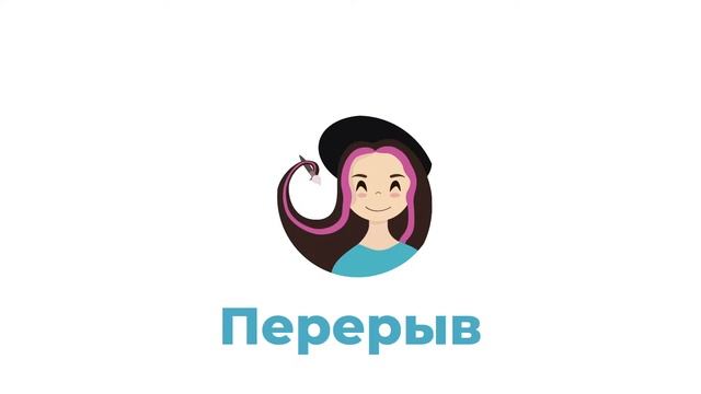 Подарок на 23 февраля смотреть онлайн