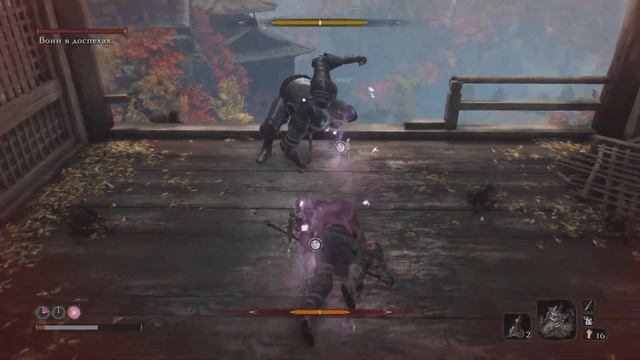 Sekiro: Shadows Die Twice Воин в доспехах Роберто