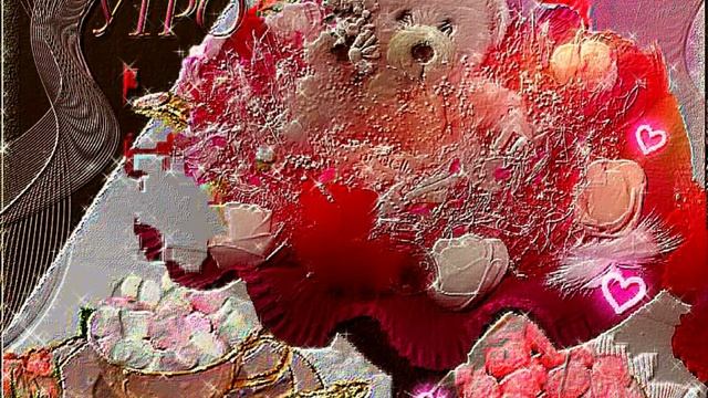 гиф# доброе утро) смотреть онлайн