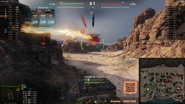 КЛУМБА ВЫПОЛНЯЕТ ЛБЗ 3.0 НА 6-7 УРОВНЯХ