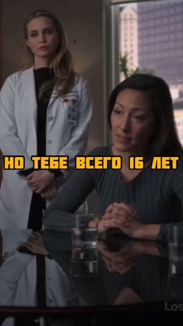 Подросток хотел помочь мужчине,но ему не дали😔 Сериал: 