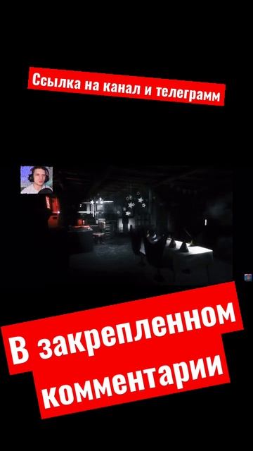 Срочно нужно добежать до туалета. #туалет #нарезка #приколы #фнаф #прохождение #тайны #загадки #сме смотреть онлайн
