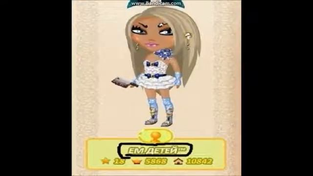 Аватария % Новая рубрика ОСП % Очень Смешные Паспорта смотреть онлайн