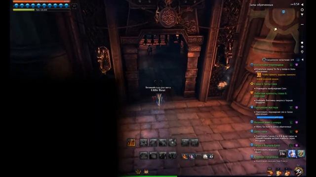 [RU BNS]  Шляпа соло без смс воронов и регистрации