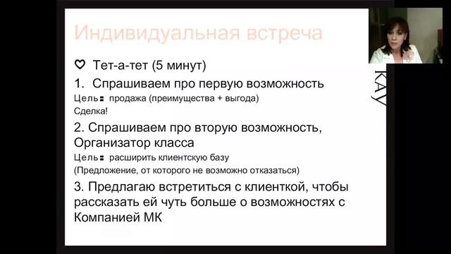 28 07 2015 Жанна Рахманова