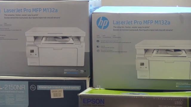 В Невельском районе начнется реализация проекта "Точка роста" смотреть онлайн