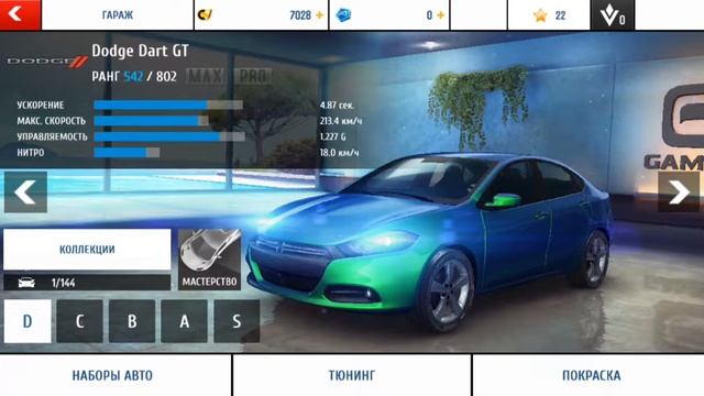 Начинаем играть в asphalt 8 смотреть онлайн