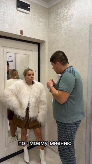 ЖЕНА ОТКРЫЛА МНЕ ГЛАЗА😃 #лучшиеприколы #семьяколода #шортс #семейныйюмор #приколы #юмор #смехдослез смотреть онлайн