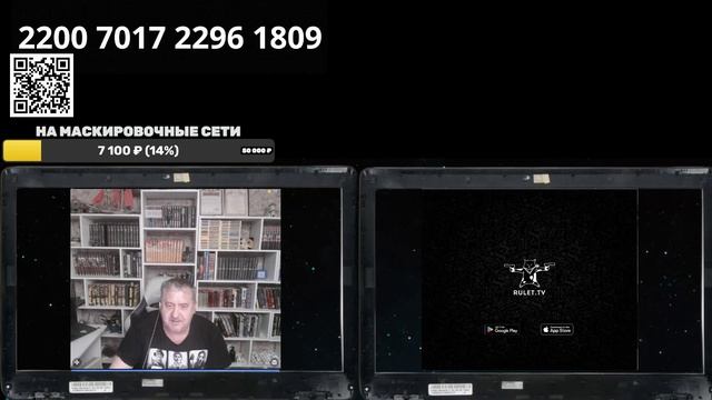 Обход палат с особо буйными смотреть онлайн