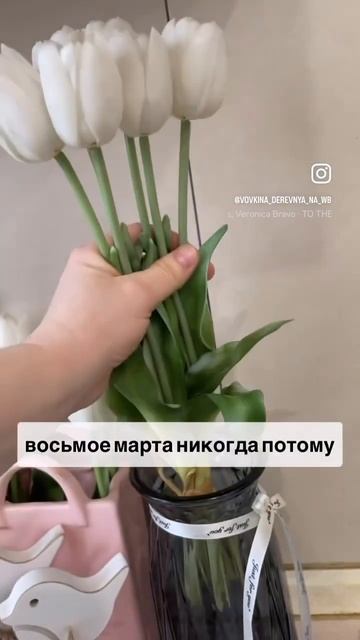 Секрет сохранения цветов в вазе. В конце видео #рецепт смотреть онлайн