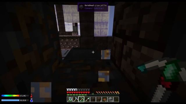 Minecraft HQM FTB CRASH LANDINGS/АВАРИЙНАЯ ПОСАДКА #8