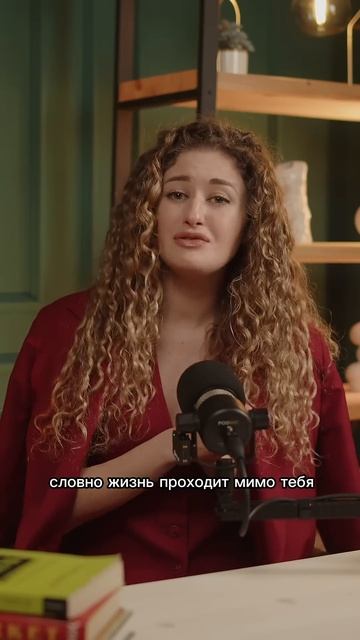 Жми здесь и читай описание #психология #отношения #сем? смотреть онлайн