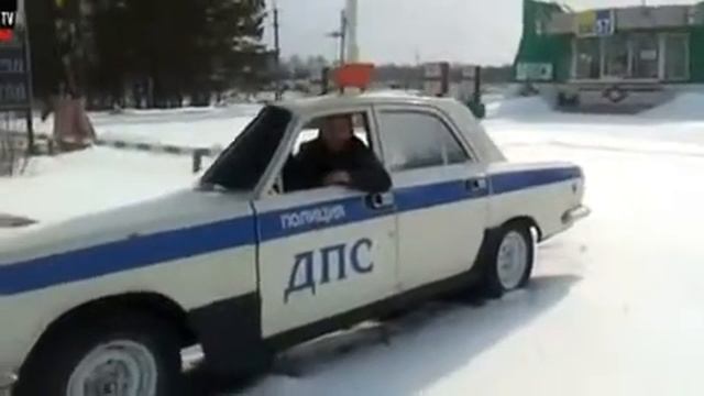 ДПС прикол смотреть онлайн
