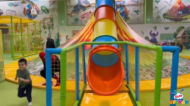 Вулкан Парк Ростов-на-Дону смотреть онлайн