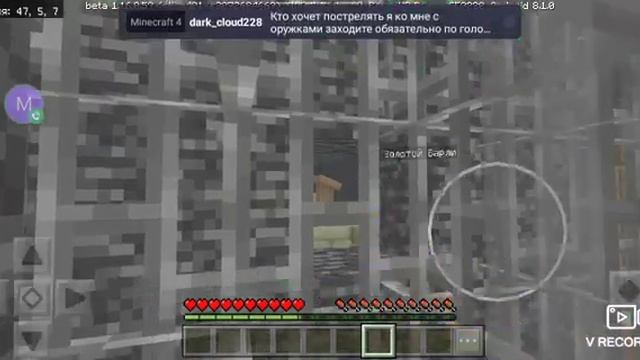 МЕНЯ ПОСАДИЛИ В ТЮРЬМУ???! КТО ВСЁ ЭТО ПОДСТРОИЛ?? КОСМО смотреть онлайн