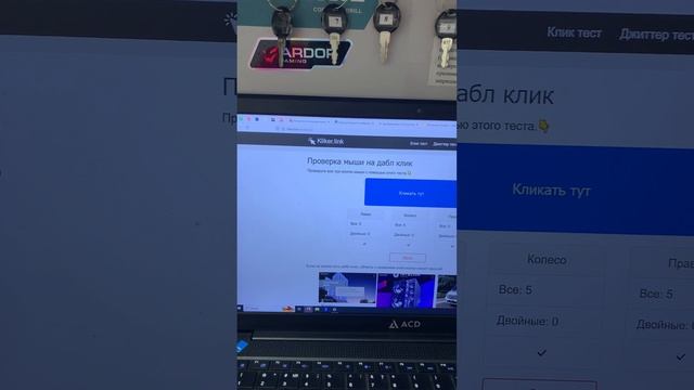 06-05-2025 смотреть онлайн