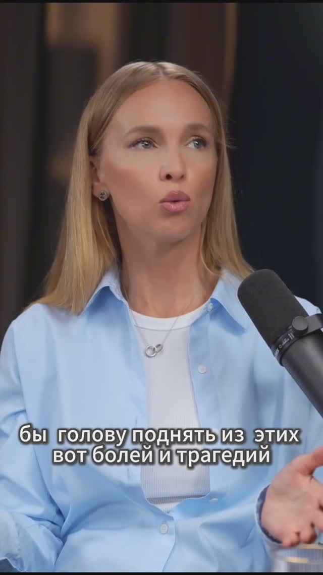 Всегда есть знаки. Услышь их #астрология#психология #консультацияпсихолога