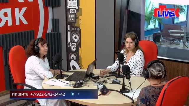 Live«Маевка» от 6 августа 2024г.