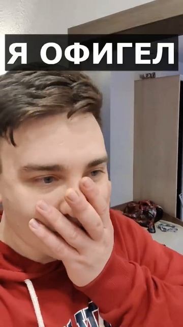 #shorts #дедушка  #заработок #шок #деньги #приколы #юмор #жиза #лучшее