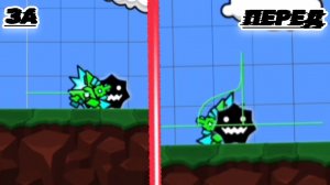 как сделать объекты за и перед игроком в geometry dash