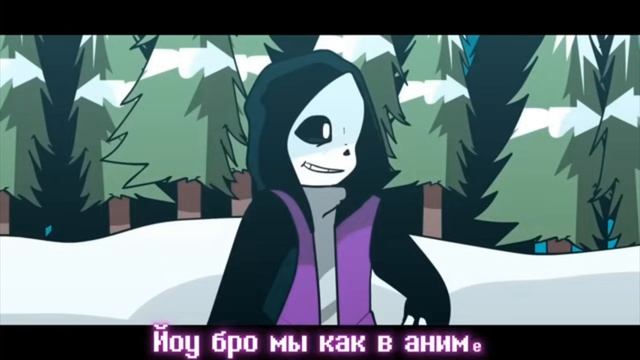 песня эпик санса 