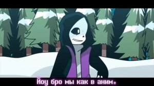 песня эпик санса "СЮЖЕТНАЯ БРОНЯ"