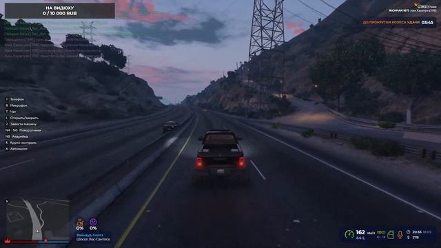 ГТА 5 РП Ричман GTA V RP Richman РАБОТА ИНКАССАТОРА! ПРИБЫЛЬНО ЛИ КАЧАЕМ ?