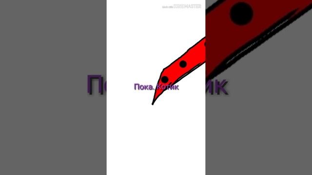 Комикс леди баг и супер кот 1 часть смотреть онлайн