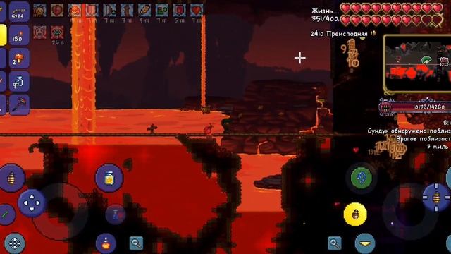 Переход в Хардмод. Террария Мастермод за стрелка. Убийство Стены Плоти. X3.