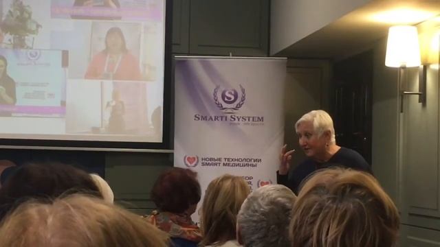 Відгук сімейного лікаря про результати. Конференція Бути здоровим - просто! Біорезонансна терапія