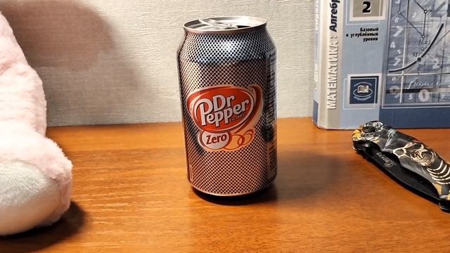 пытаюсь уговорить доктора пеппера вылечить меня смотреть онлайн