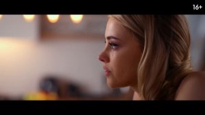 После навсегда