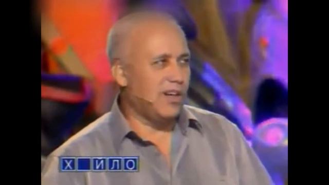 Прикол Поле Чудес видео! Смешно до слез! смотреть онлайн
