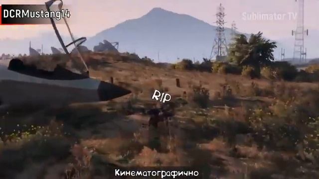 GTA 5 Online Приколы #2 фейлы, баги, трюки, смешные моменты. смотреть онлайн