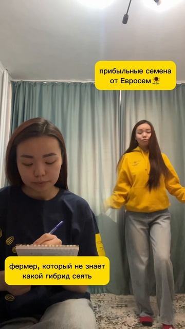 Активная подготовка к посевной 🌻 #подсолнечник #семе? смотреть онлайн