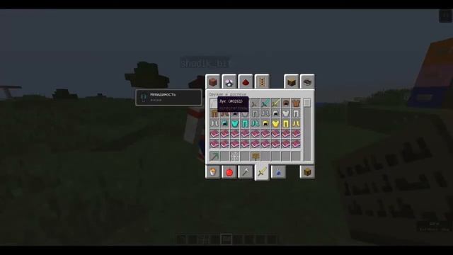 ТОП ФРАЗЫ ШОДИКА ГРИФЕРА. ЧАСТЬ 2 смотреть онлайн