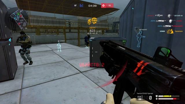 Taurus CT9 G2 Кратер