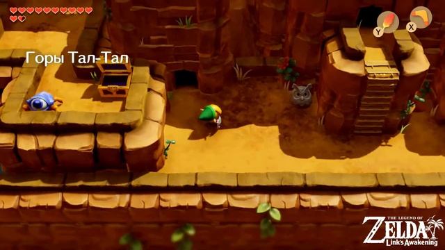 The Legend of Zelda: Link’s Awakening #10 Episode, Особняк ракушек, Летающий Коко смотреть онлайн