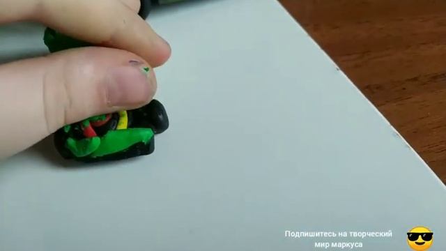 Краш-тест машины из пластилина смотреть онлайн