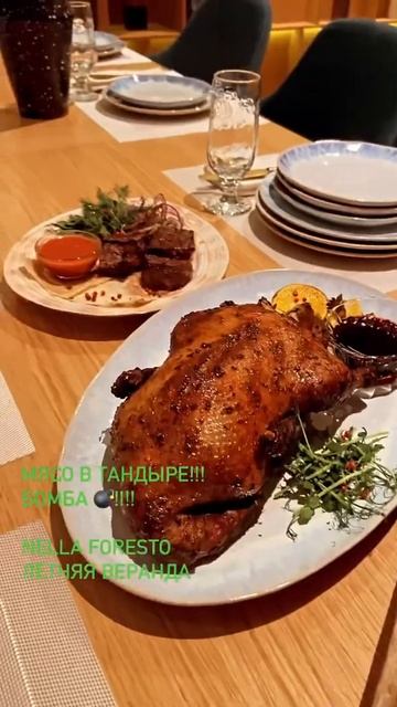 #мясо #тандыр #мясовтандыре #ресторан смотреть онлайн