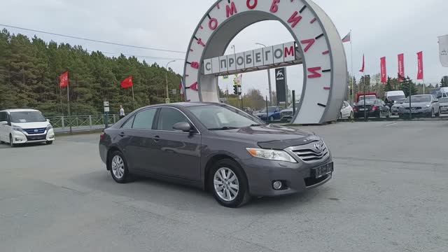 Toyota Camry 2.4 VVT-i MT (167 л.с.) 2009 смотреть онлайн