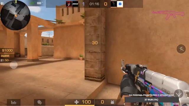 Standoff 2 Качаем новый пасс хелуин смотреть онлайн